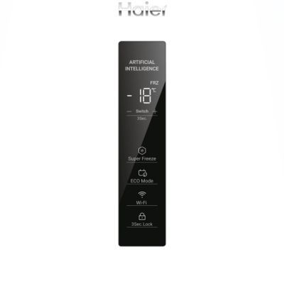 Congélateur armoire HAIER H4F272WDH1