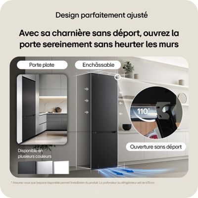 Réfrigérateur combiné LG GBBS312AEV